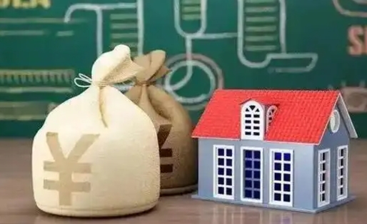 鸡西北京公积金网上解押业务流程（北京公积金解押房产需要几天）